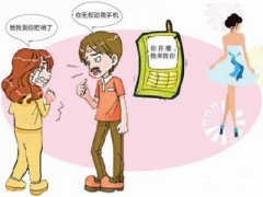 中宁县寻人公司就单身女孩失踪原因总结